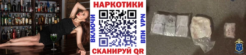 ГАШ Дюртюли