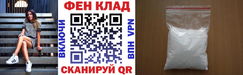 darknet как зайти  Дюртюли  АМФЕТАМИН VHQ  блэк спрут tor 