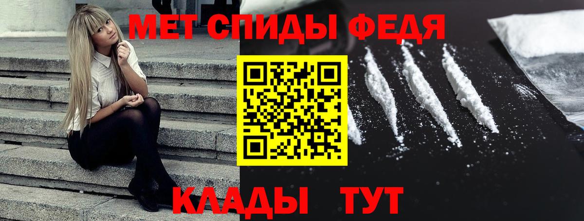 Amphetamine 98% Дюртюли
