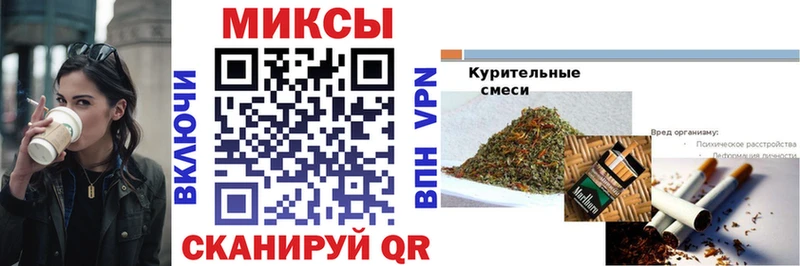 цена наркотик kraken Бутират оксибутират Дюртюли
