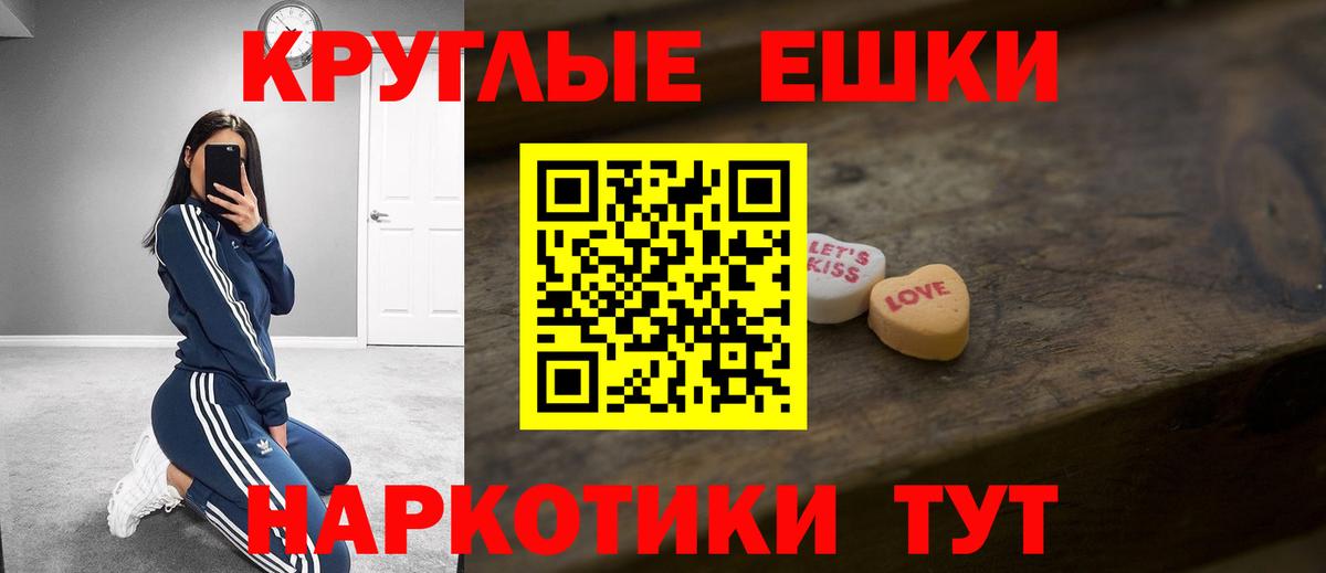 ЭКСТАЗИ louis Vuitton Дюртюли