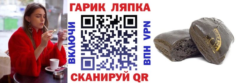 где можно купить наркотик  Дюртюли  Гашиш VHQ 