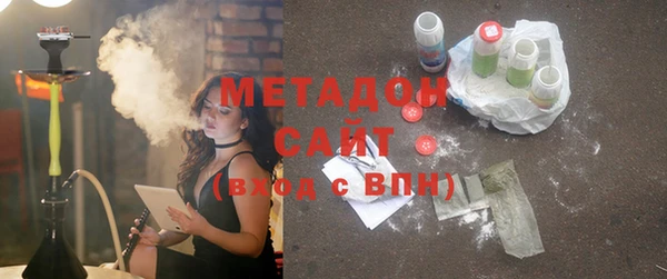 mix Алексин