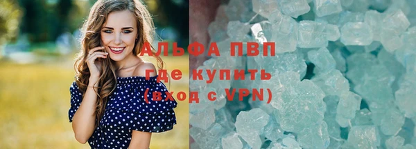 MDMA Горнозаводск