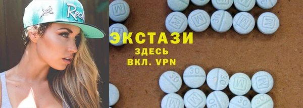 mix Алексин