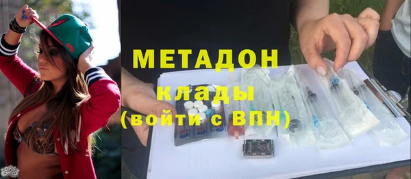 МДМА Алексеевка