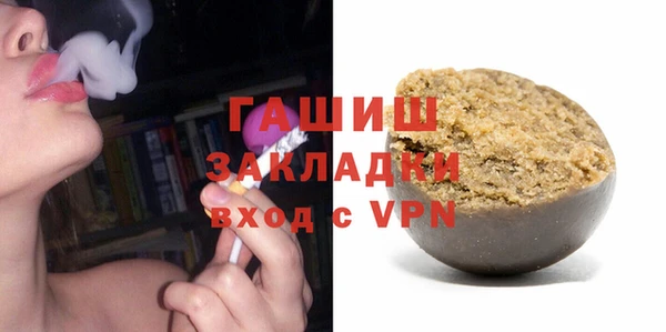 mix Алексин