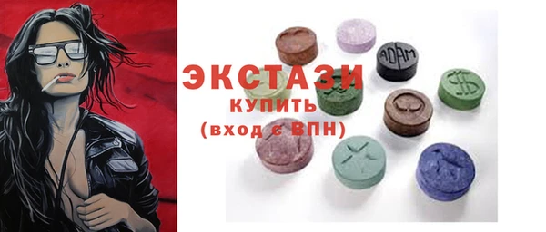 mix Алексин