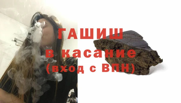 mix Алексин