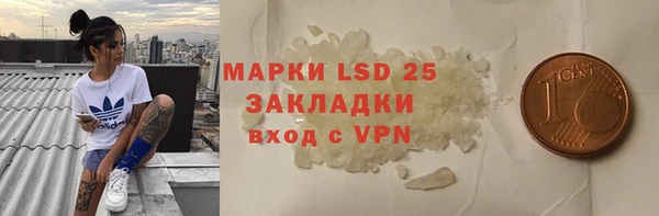 mix Алексин