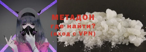 МДМА Алексеевка