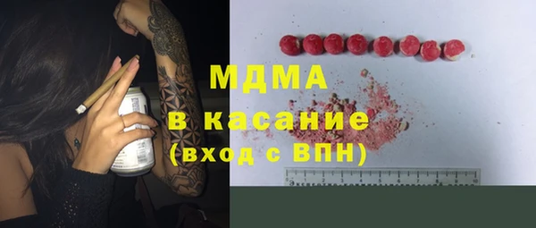 mix Алексин