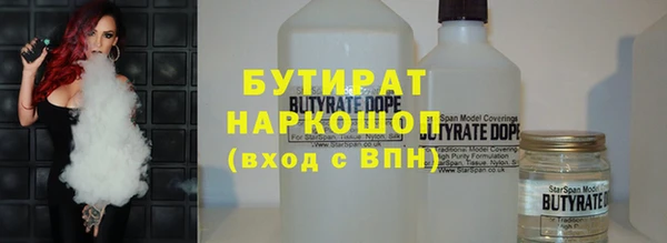 mix Алексин