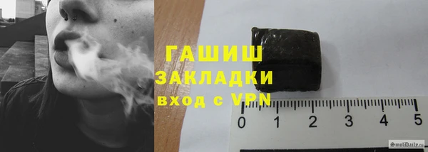 бутират Алзамай