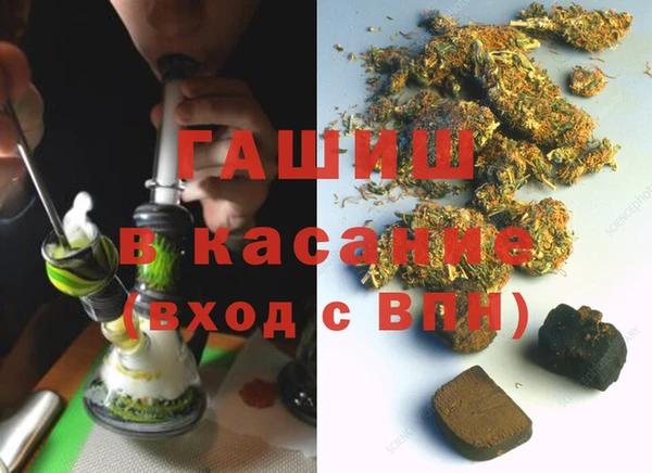 mix Алексин