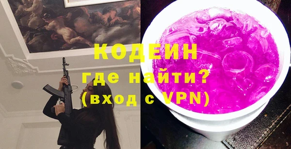 МДПВ Зерноград