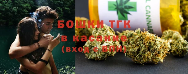 бутират Алзамай