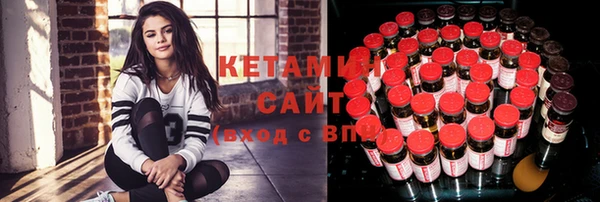 mix Алексин
