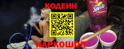 метамфетамин Долгопрудный