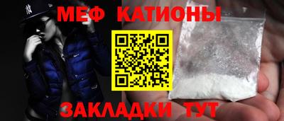 амфетамин Добрянка