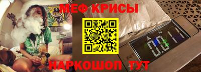 амфетамин Добрянка