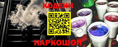 меф VHQ Дмитров