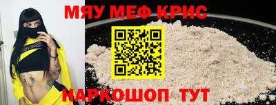 амфетамин Добрянка