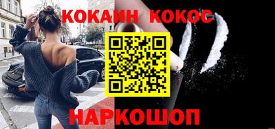 амфетамин Добрянка