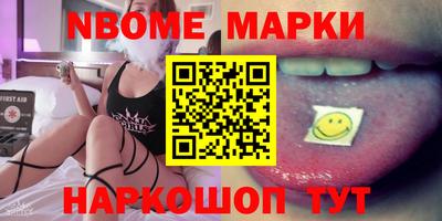 амфетамин Добрянка