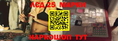 меф VHQ Дмитров