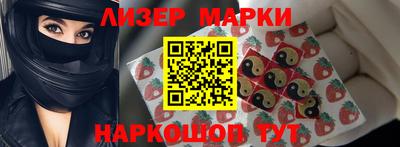 метамфетамин Долгопрудный