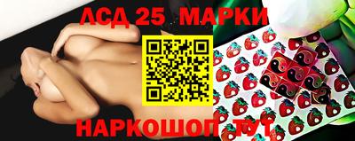 амфетамин Добрянка