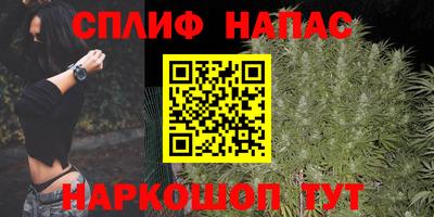 амфетамин Добрянка