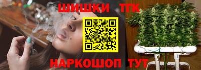 меф VHQ Дмитров