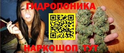 меф VHQ Дмитров