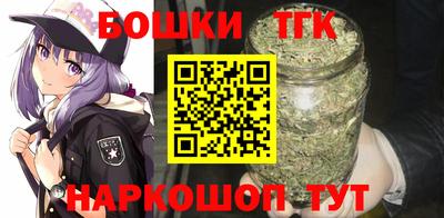 амфетамин Добрянка