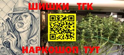 амфетамин Добрянка