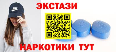 амфетамин Добрянка