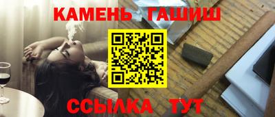 метамфетамин Долгопрудный