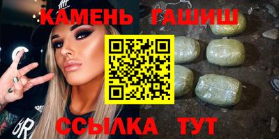 метамфетамин Долгопрудный