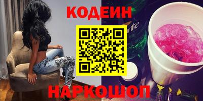 амфетамин Добрянка