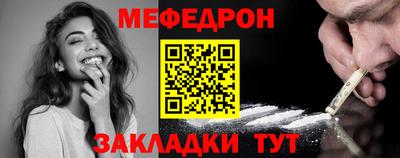 амфетамин Добрянка