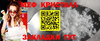 амфетамин Добрянка