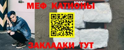 метамфетамин Долгопрудный
