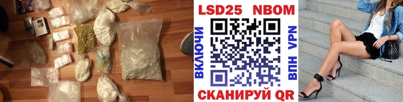 Лсд 25 экстази ecstasy  Дюртюли 