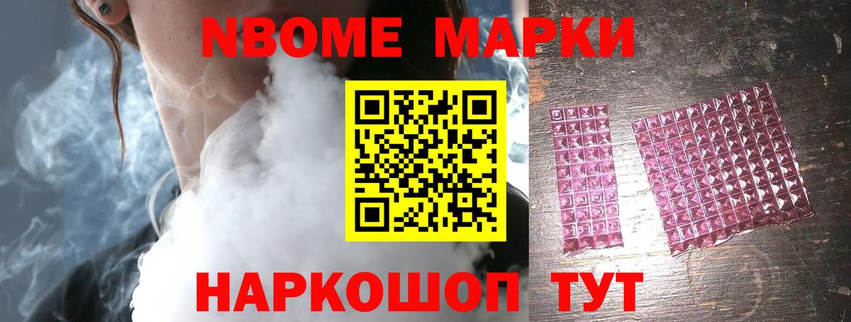Лсд 25 экстази ecstasy Дюртюли