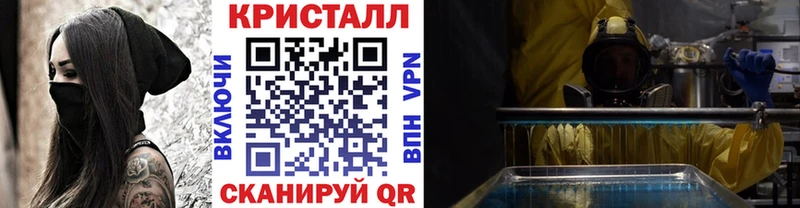 Первитин мет  наркотики  Дюртюли 