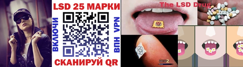 Марки NBOMe 1500мкг это наркотические препараты Дюртюли где купить наркоту