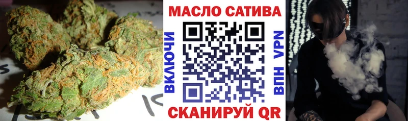 наркота  Дюртюли  Дистиллят ТГК жижа 