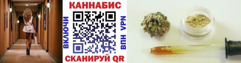 продажа наркотиков  Дюртюли  МЕГА как войти  Шишки марихуана Ganja 